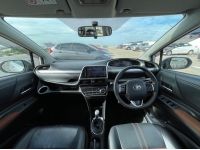 Toyota Sienta 1.5 V ปี 2016 รถสวยประวัติดี รูปที่ 5